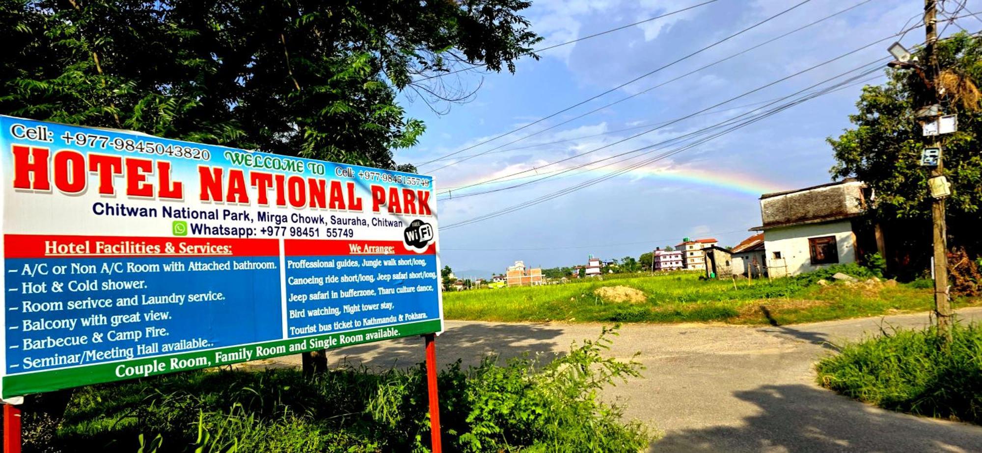 Hotel National Park- A Peaceful Family Home Where You Can Stay Peace And Enjoy And Organize The Wildlife Safari Чітаван Екстер'єр фото